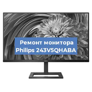 Замена разъема HDMI на мониторе Philips 243V5QHABA в Белгороде